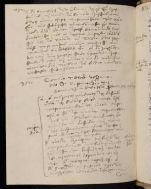732, 7.10.1599 (vesperi), 1. Sam 23