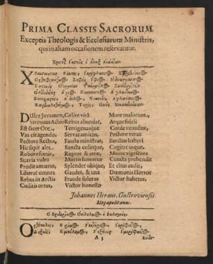 Prima Classis Sacrorum