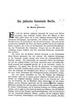 Die jüdische Gemeinde Berlin / von Martin Schreiner