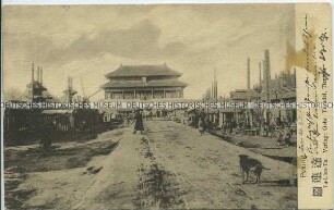 Ansicht aus Peking