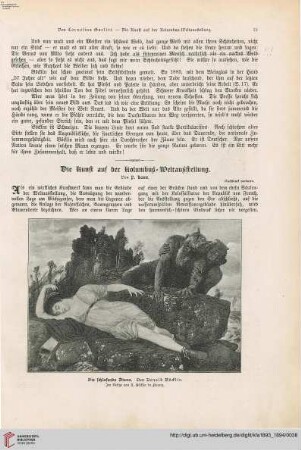 Die Kunst der Kolumbus-Weltausstellung