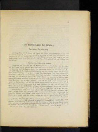 1. Von der Herrlichkeit der Könige.