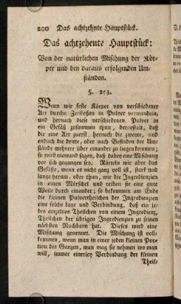 200-209, Das achtzehente Hauptstück: Von der natürlichen Mischung der Körper und den daraus erfolgenden Umständen.