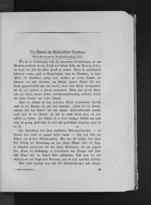 Die Einheit der künstlerischen Erziehung