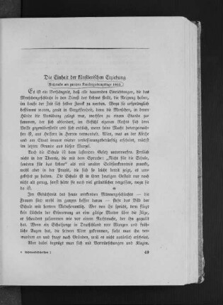Die Einheit der künstlerischen Erziehung