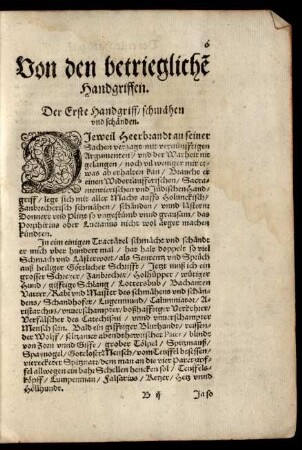 Von den betrieglichen Handgriffen.
