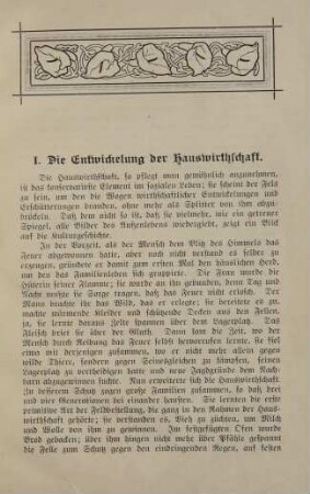 I. Die Entwickelung der Hauswirthschaft