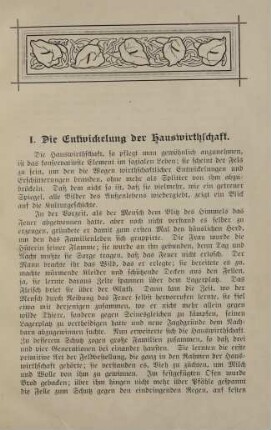 I. Die Entwickelung der Hauswirthschaft