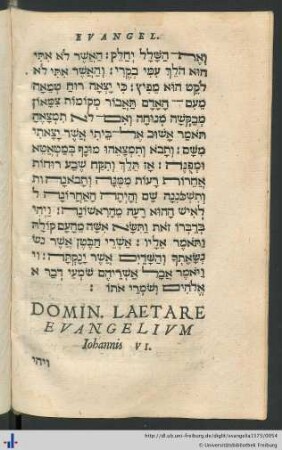 Domin. Laetare Evangelium Iohannis VI.