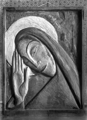 Heilige Maria