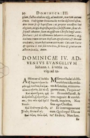 Dominicæ IV. Adventus.