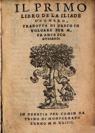 Il primo libro de la Iliade d'Homero