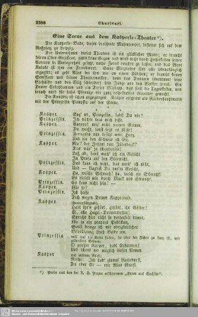 Eine Scene aus dem Kasperle-Theater