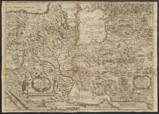 Nova Delineatio Persiae Et Confiniorum.