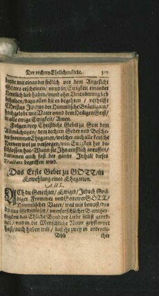 Das Erste Gebet zu Gott ...