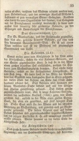 Die Kriegsschule (m)