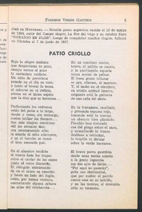 Patio criollo