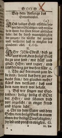 Bey dem Anfange des Gottesdienstes; Von der Menschwerdung Jesu Christi.