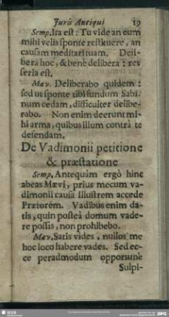 De Vadimonii petitione & praestatioe