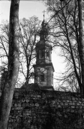 Offenburg: Stadtkirche (Turm und Mauer); Stadtgarten