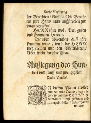Außlegung des Hundert und fünff und zwentzigsten Psalm Davids.