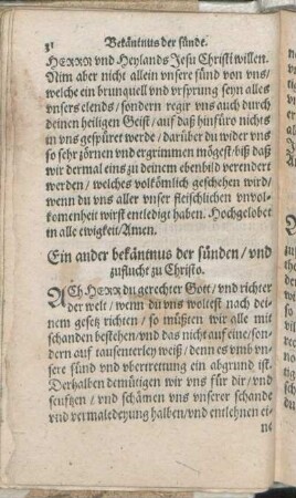 Ein ander bekäntnus der sůnden/ vnd zuflucht zu Christo.