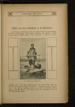 Bilder aus dem Volksleben in Deutsch-China.