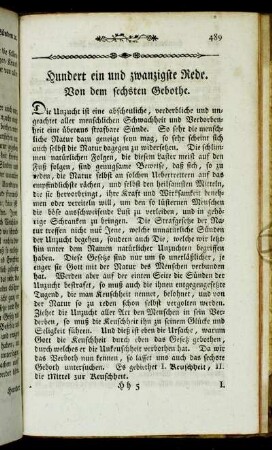 Hundert ein und zwanzigste Rede. Von dem sechsten Gebothe.