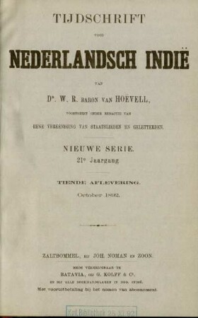 October 1892
