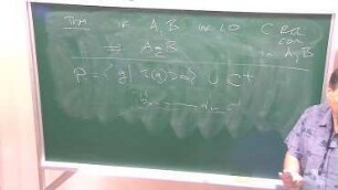 Left relatively convex subgroups