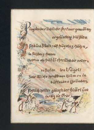 1. Schriftseite