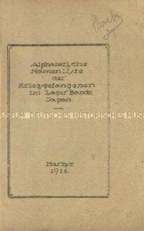 Liste der Kriegsgefangenen im Lager Bando