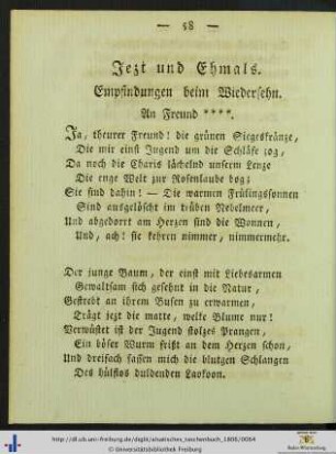 Jetzt und Ehmals.