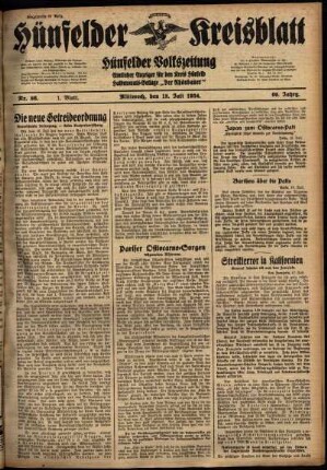 Erste Ausgabe vom Mittwoch, den 18. Juli 1934.