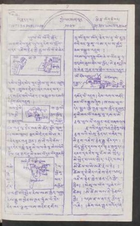 Nr.12 (1927. Oktober)