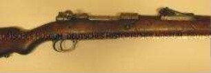 Gewehr 98, Deutsches Reich