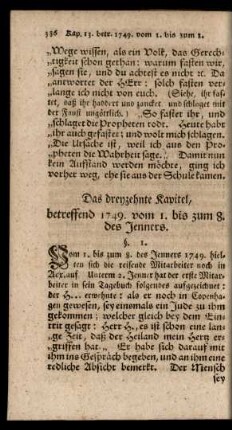Das dreyzehnte Kapitel, betreffend 1748. vom 1. bis zum 8. des Jenners