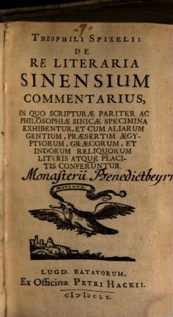 De re litteraria Sinensium commentarius