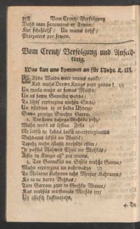 Vom Creutz/ Verfolgung und Anfechtung.