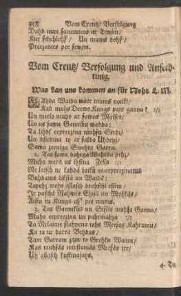 Vom Creutz/ Verfolgung und Anfechtung.