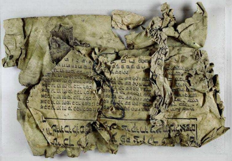 Fragmente der Geniza Weisenau
