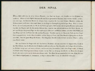 20-23, Der Sinai