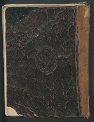 Arabische Sammelhandschrift