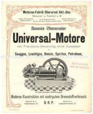 Motore