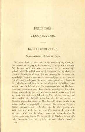 Derde boek. Geschiedenis