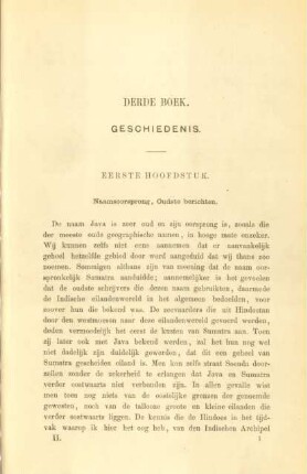 Derde boek. Geschiedenis
