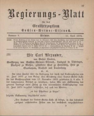25. Vierter Nachtrag zu dem Gesetze vom 17. November 1869 über Errichtung einer Landes-Kreditkasse im Großherzogthum bezüglich zu dem dazu erlassenen Nachtragsgesetze vom 21. Juni 1870