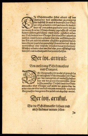 der lvii. artikul.