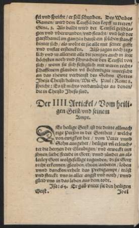 Der IIII. Artickel/ Vom heiligen Geist/ und seinem Ampt.