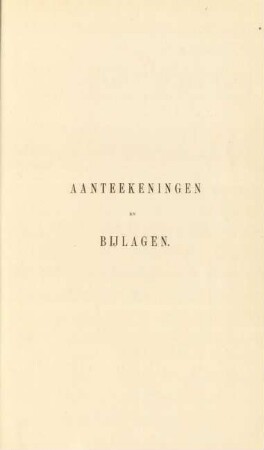 Aanteekeningen en bijlagen